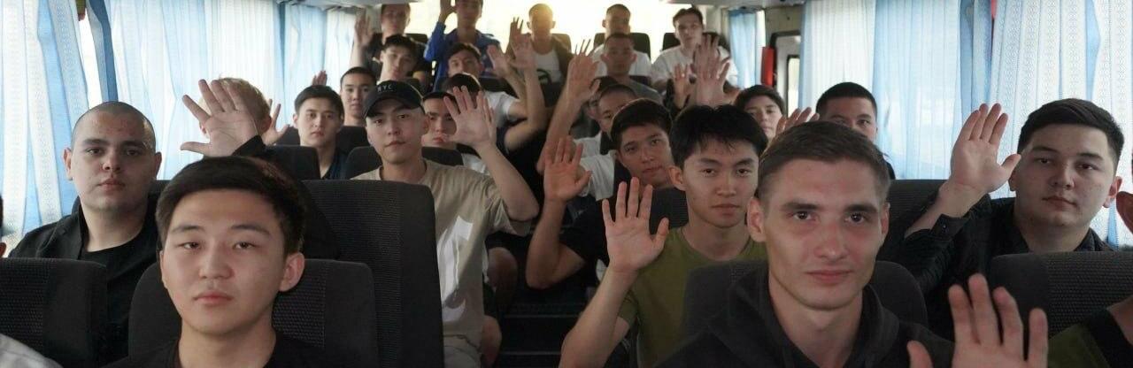 ����: inalmaty.kz