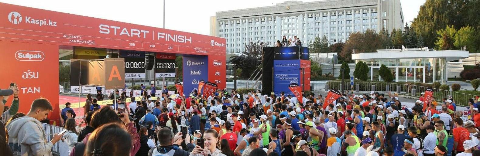 ����: inalmaty.kz