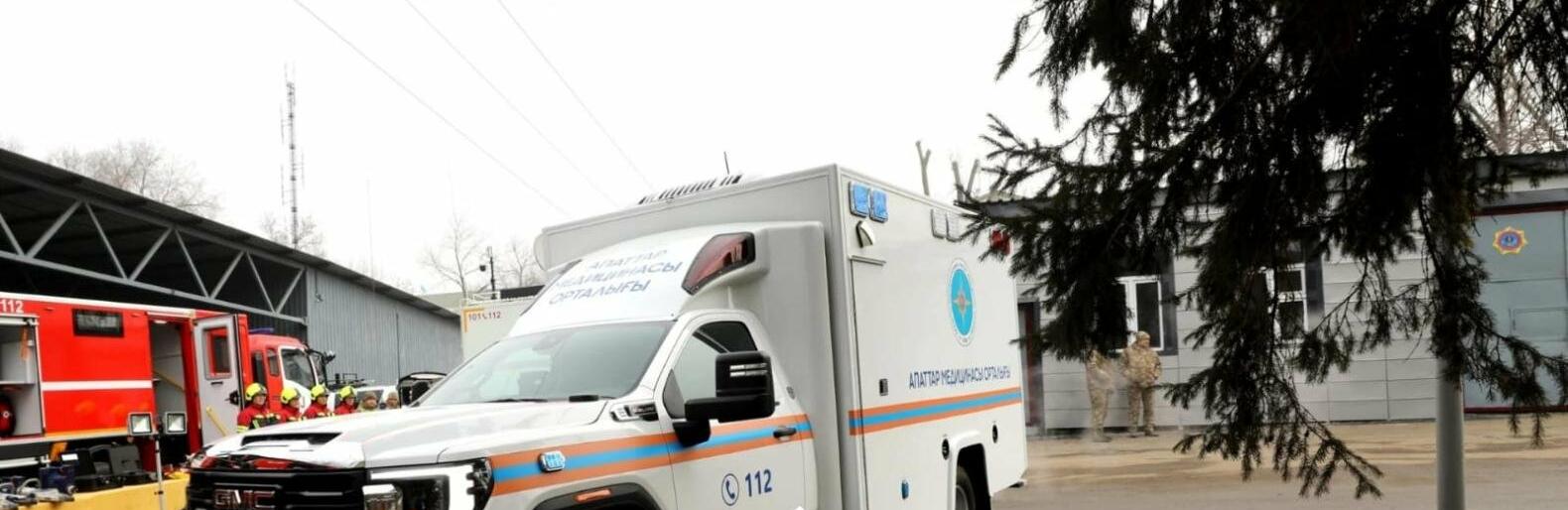 ����: inalmaty.kz