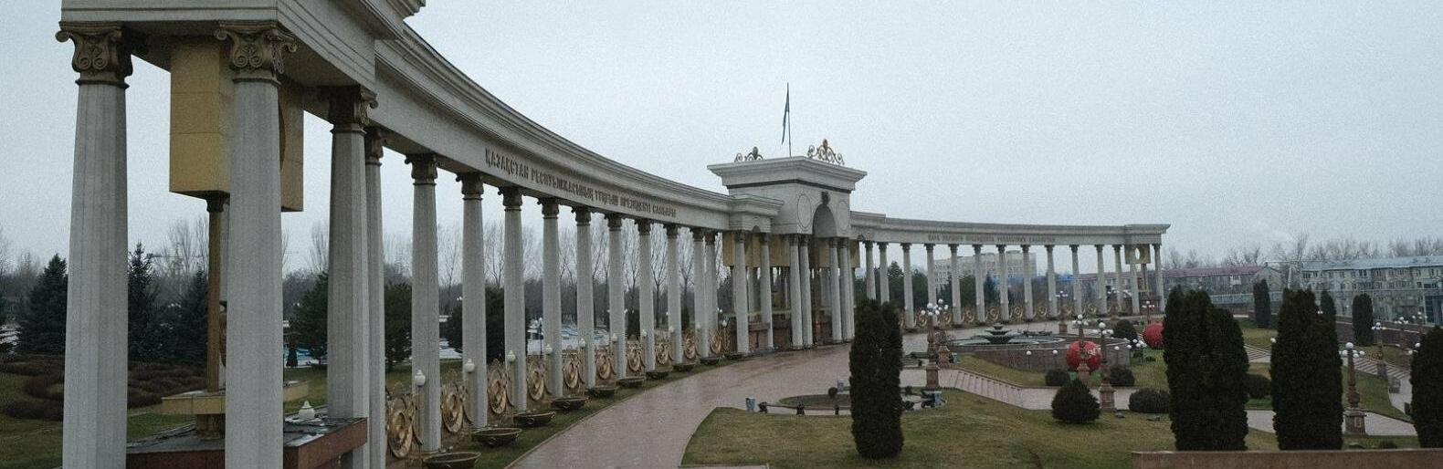 ����: inalmaty.kz