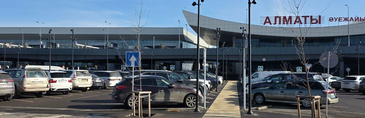 ����: inalmaty.kz