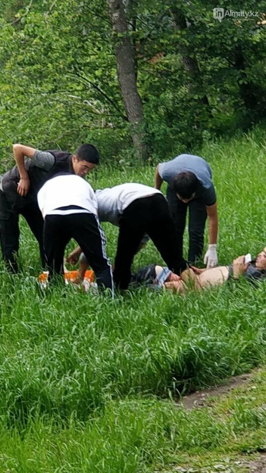 Фото: inalmaty.kz