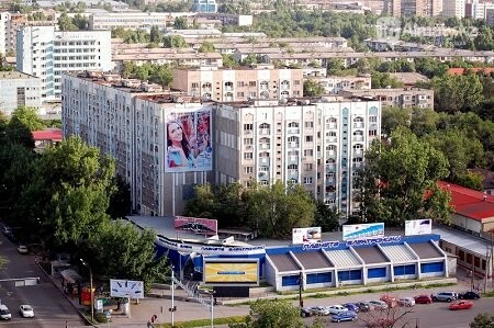 : inalmaty.kz