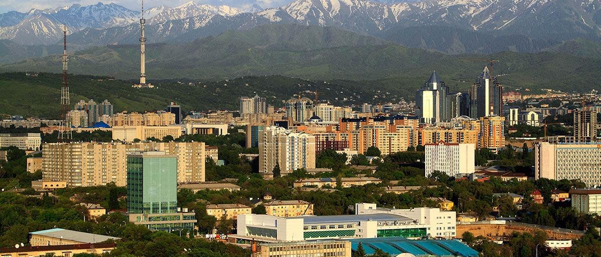 : inalmaty.kz