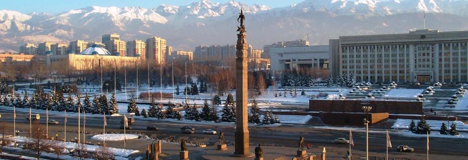 : inalmaty.kz