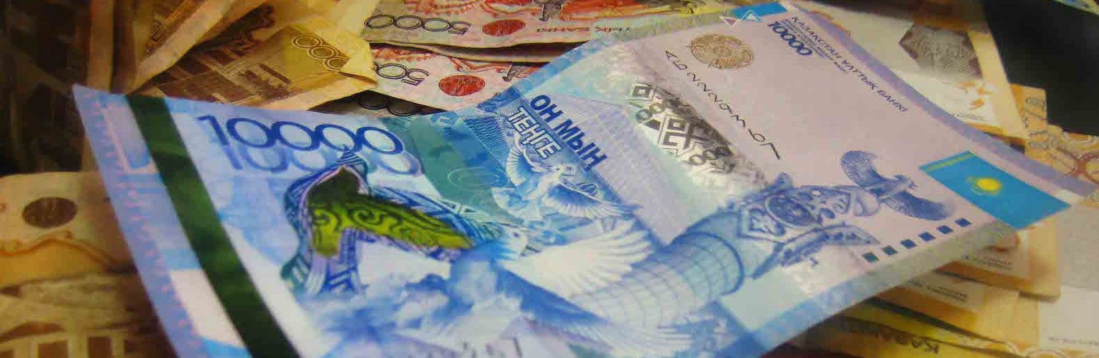 ����: inalmaty.kz