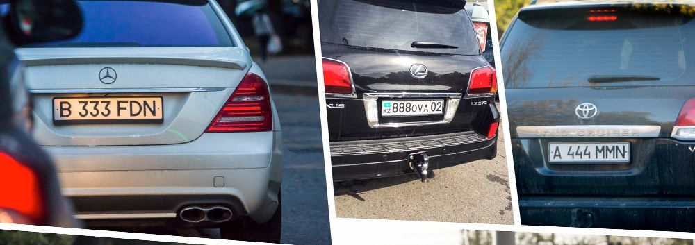 ����: inalmaty.kz