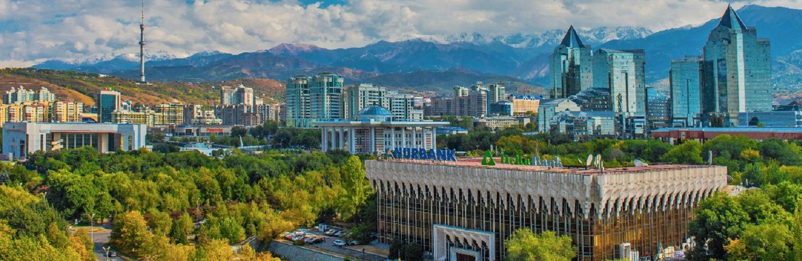 ����: inalmaty.kz