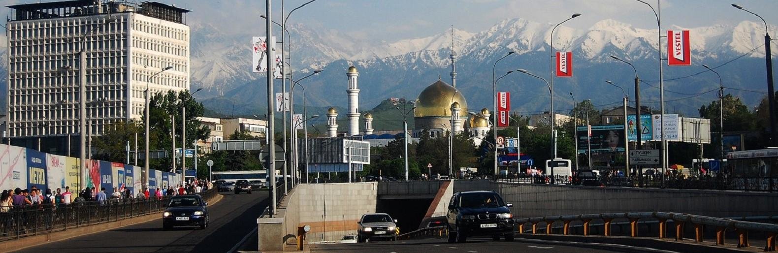 ����: inalmaty.kz