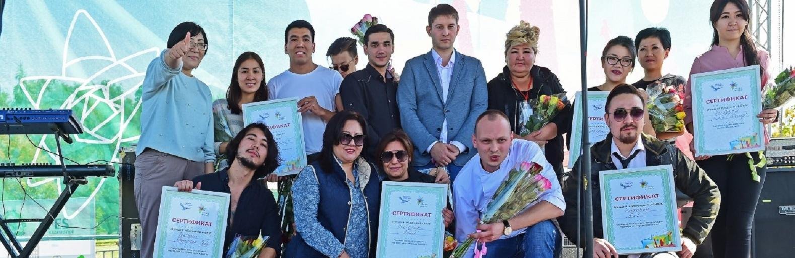 ������ �������� ���� ������� � ������