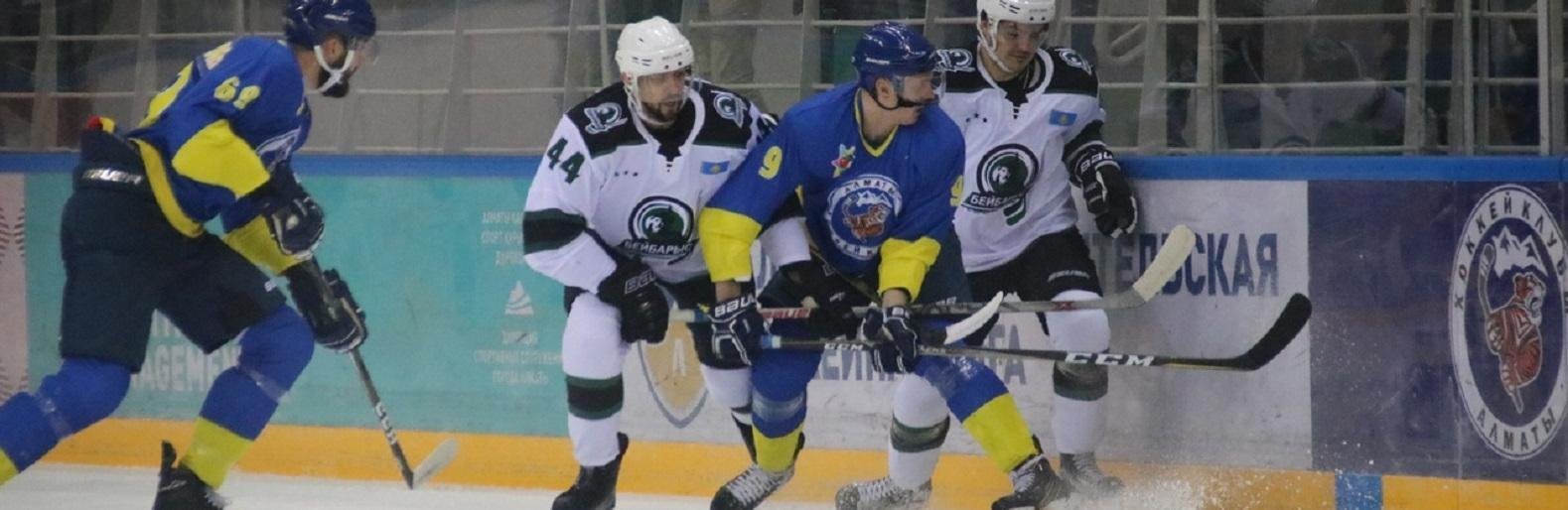  ����� �������� ������ �������� halyk arena 
