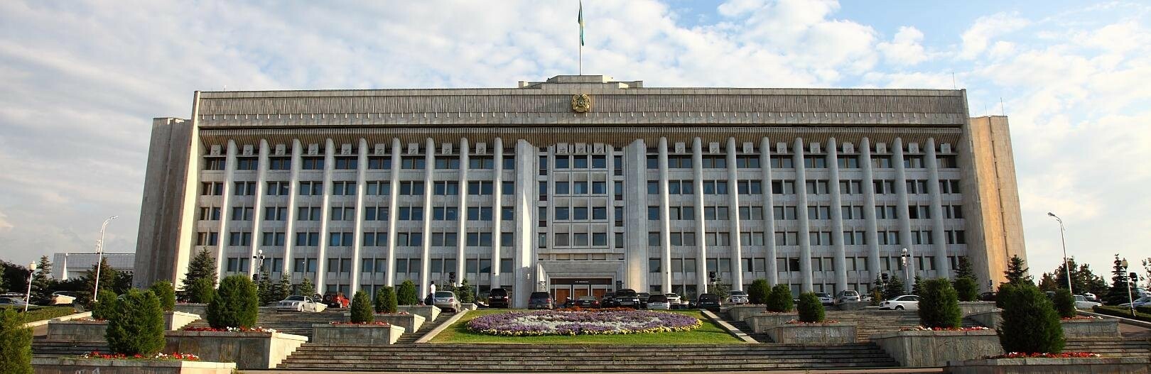 ����: inalmaty.kz