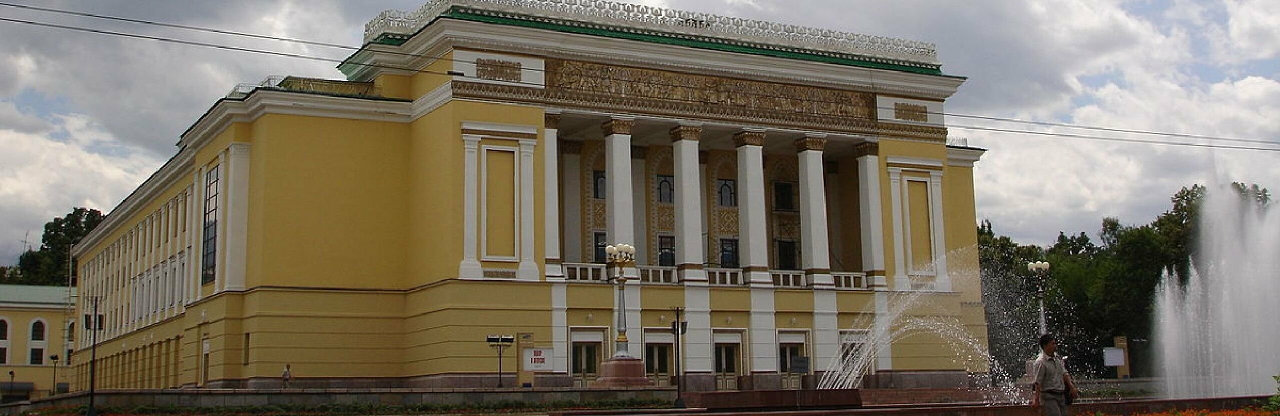 ����: inalmaty.kz