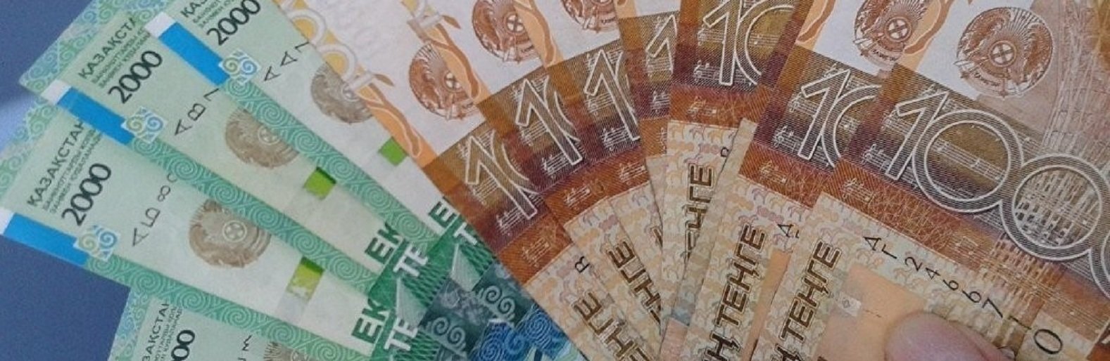 ����: inalmaty.kz