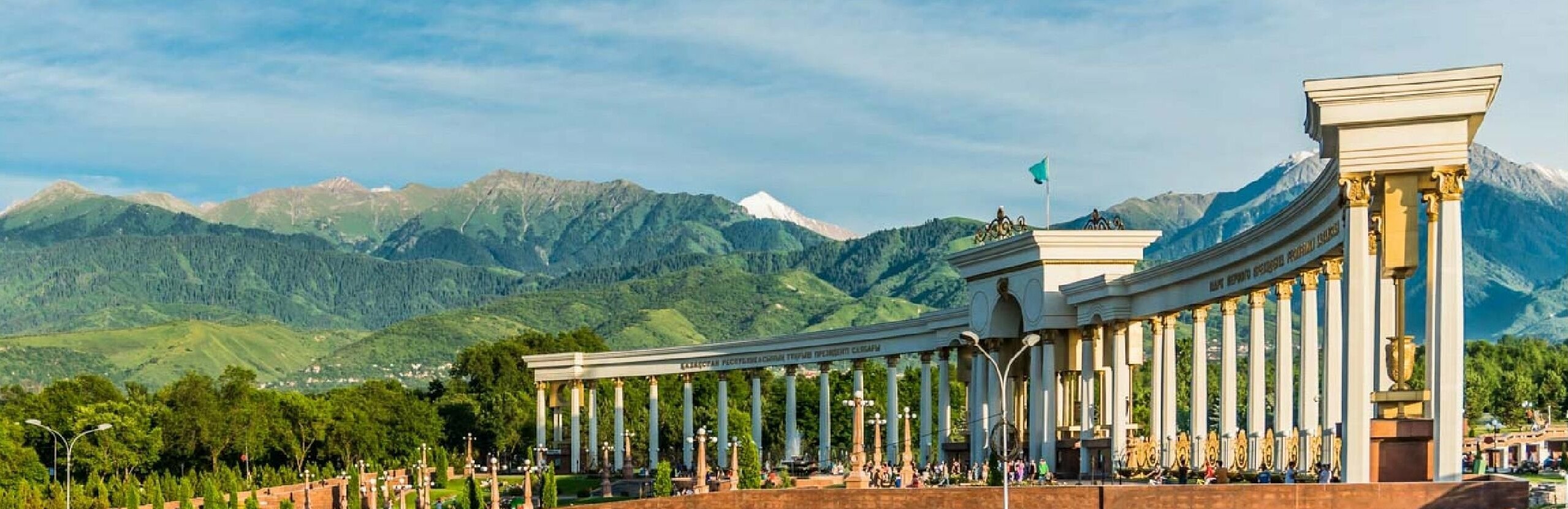 Фото: inalmaty.kz