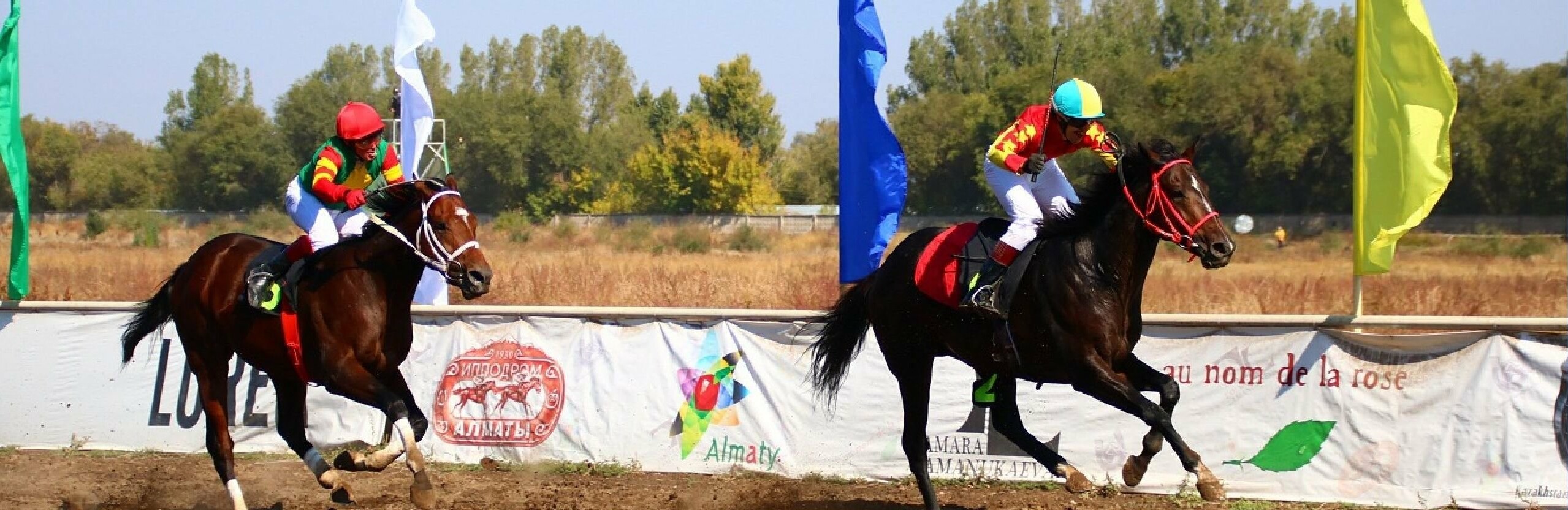 ����: inalmaty.kz