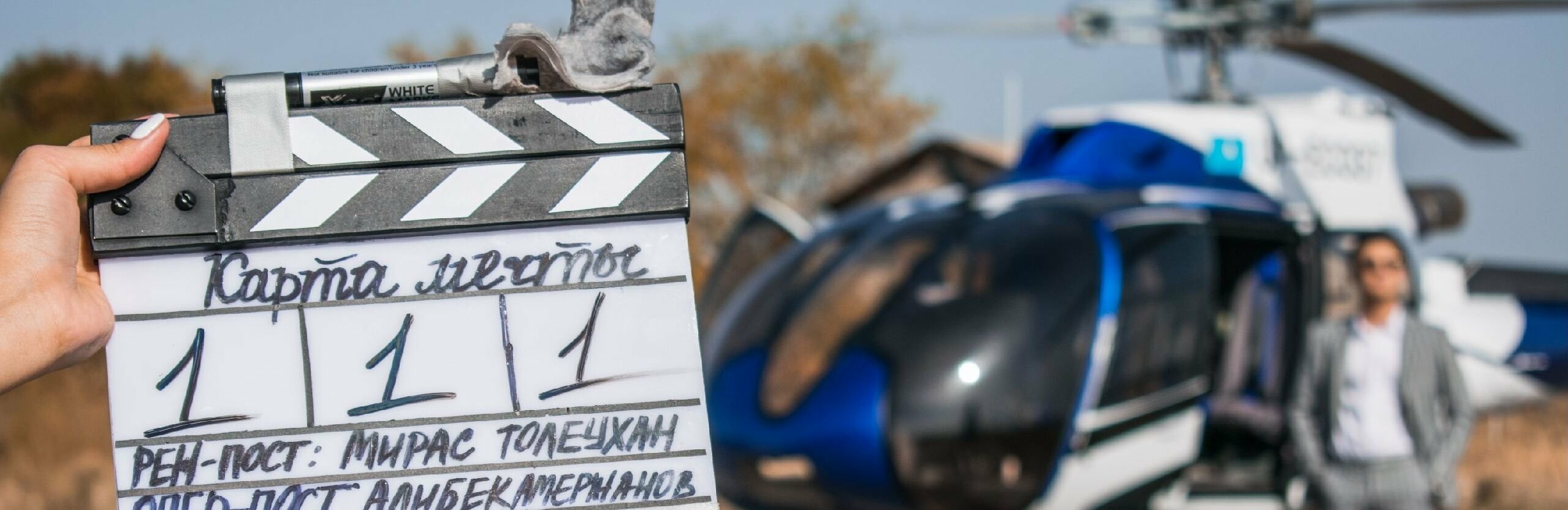 ����: inalmaty.kz