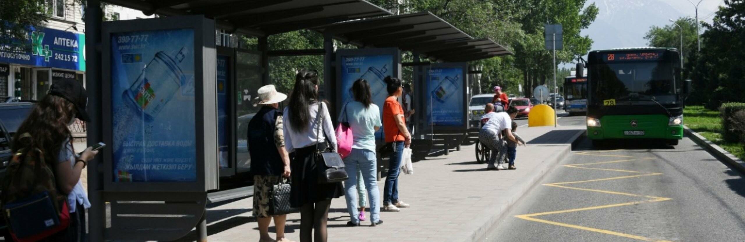 ����: inalmaty.kz