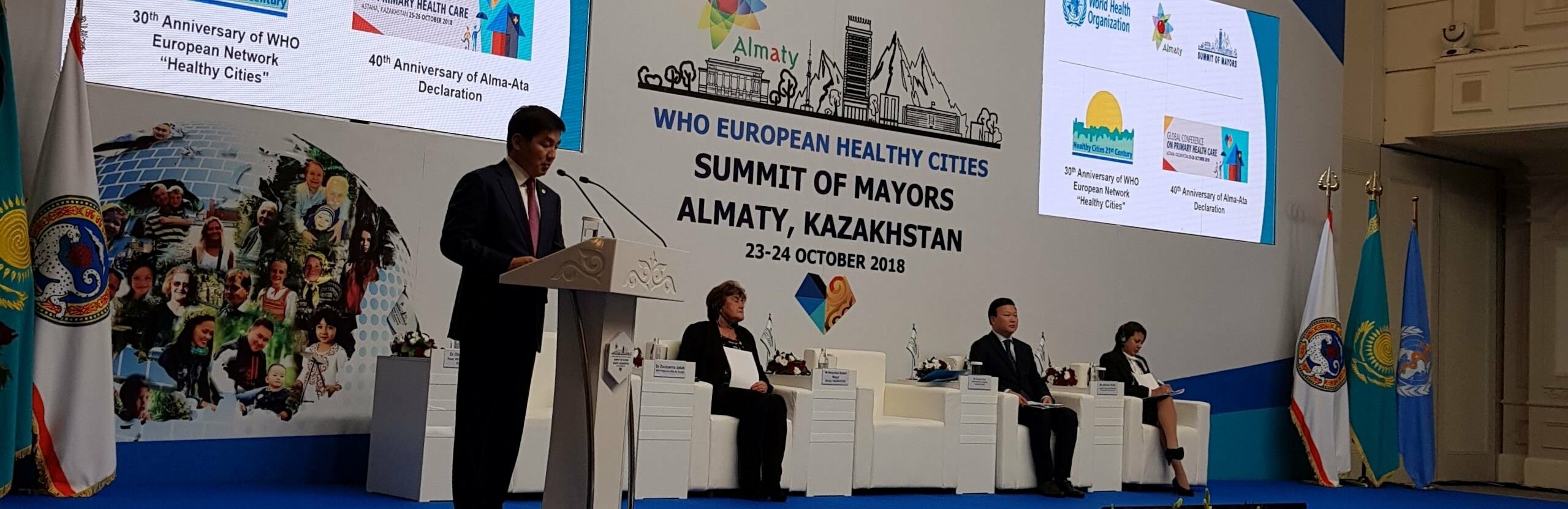 ����: inalmaty.kz