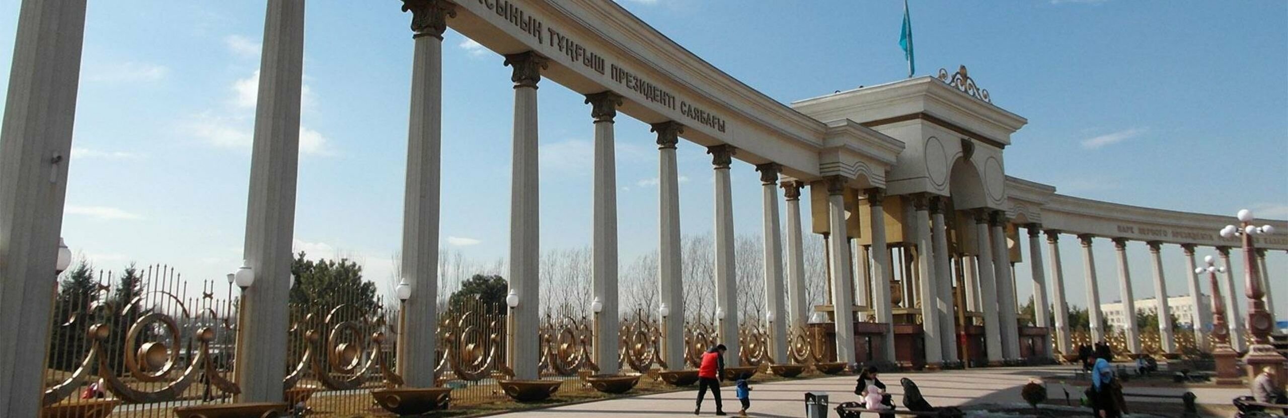 ������ � ������ �� �����������