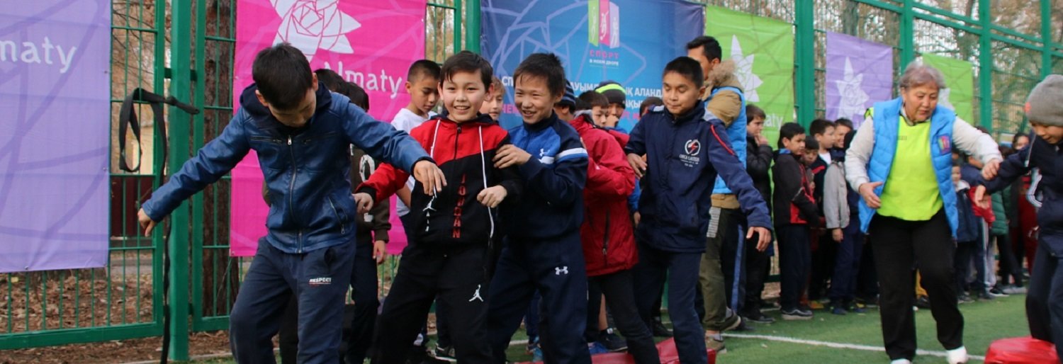 ����: inalmaty.kz