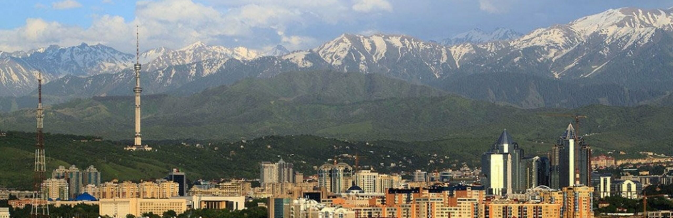 : inalmaty.kz