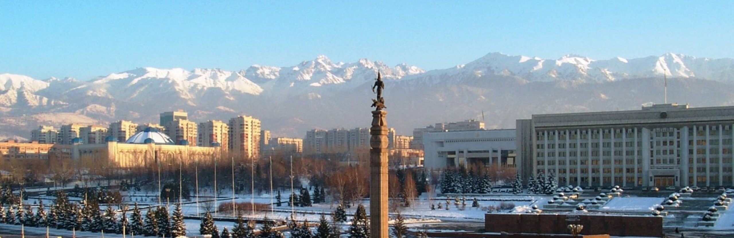 : inalmaty.kz