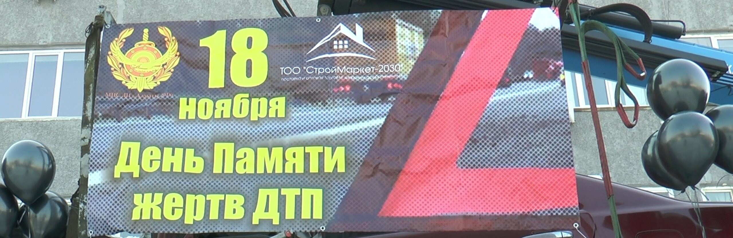 ����: inalmaty.kz
