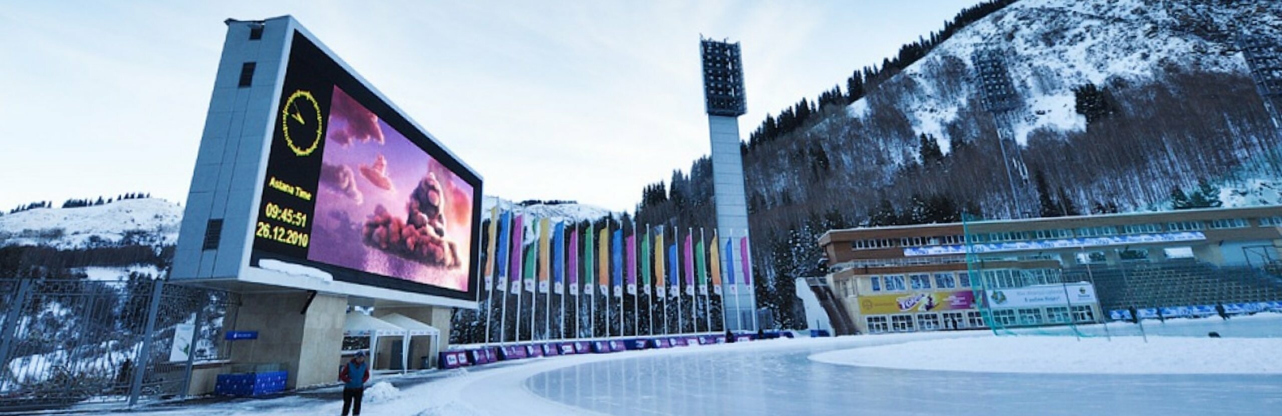 ������� ������ �� 17 ������