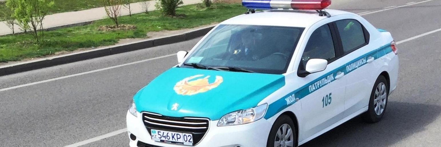 ����: inalmaty.kz