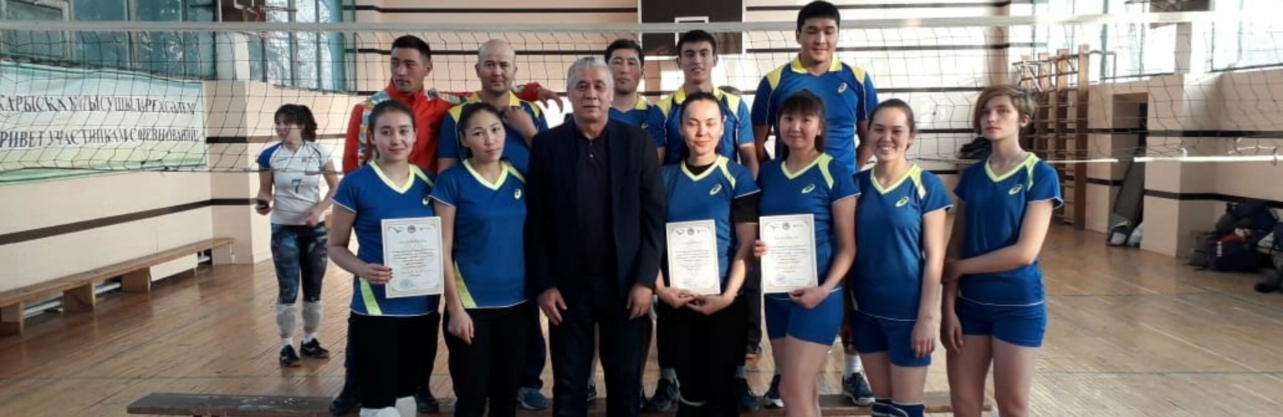 ����: inalmaty.kz