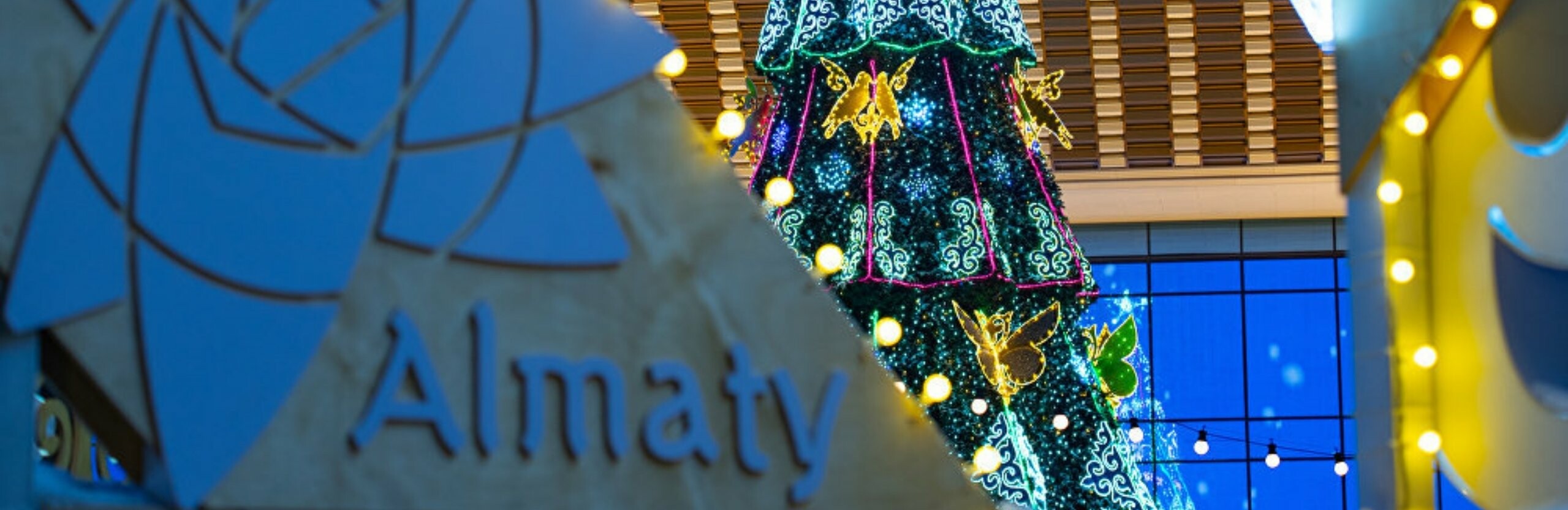 ����: inalmaty.kz