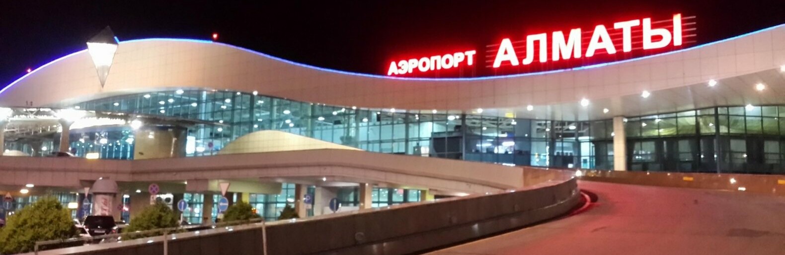 ����: inalmaty.kz