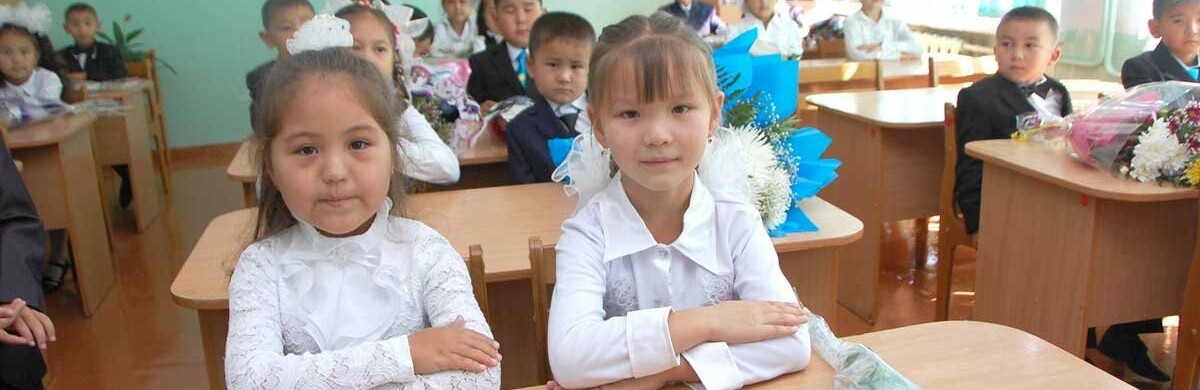  ������� ������ ��������� ������� ����� ������ 2020 