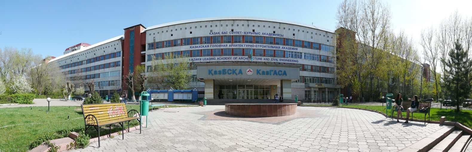 ����: inalmaty.kz