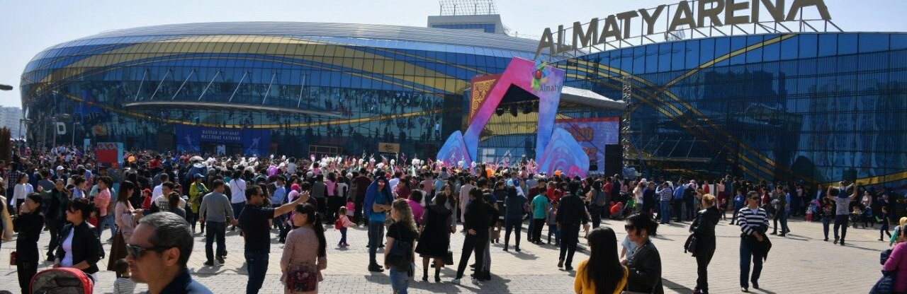 ����: inalmaty.kz