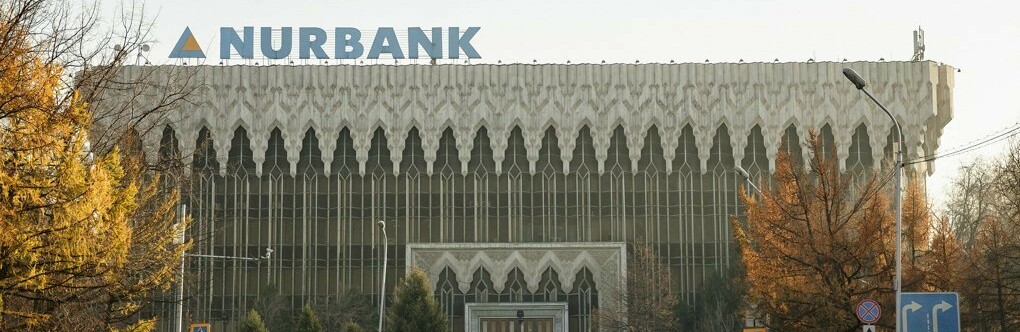 ����: inalmaty.kz