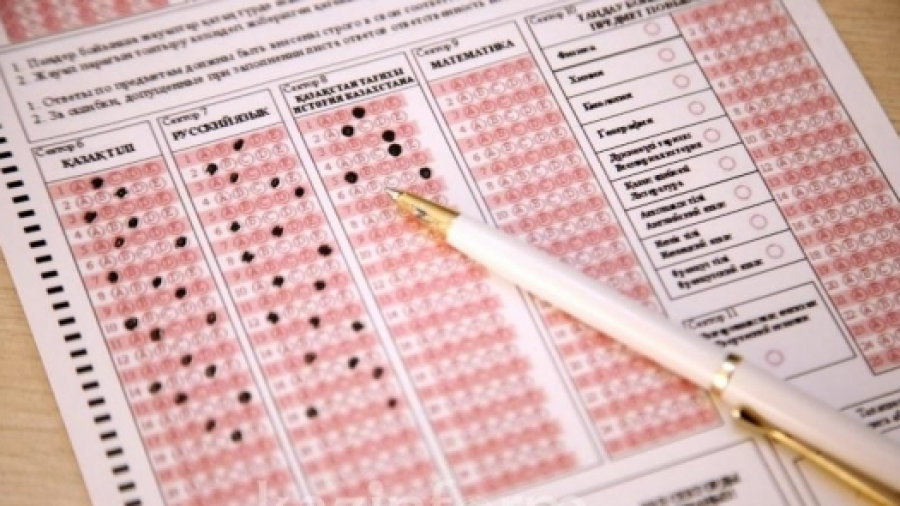 ����������� ����� �������� ��������������� ���������, � �� �������������