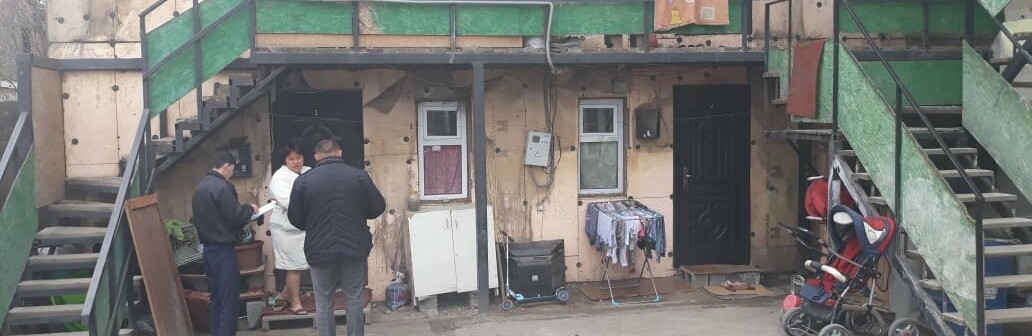 ����: inalmaty.kz