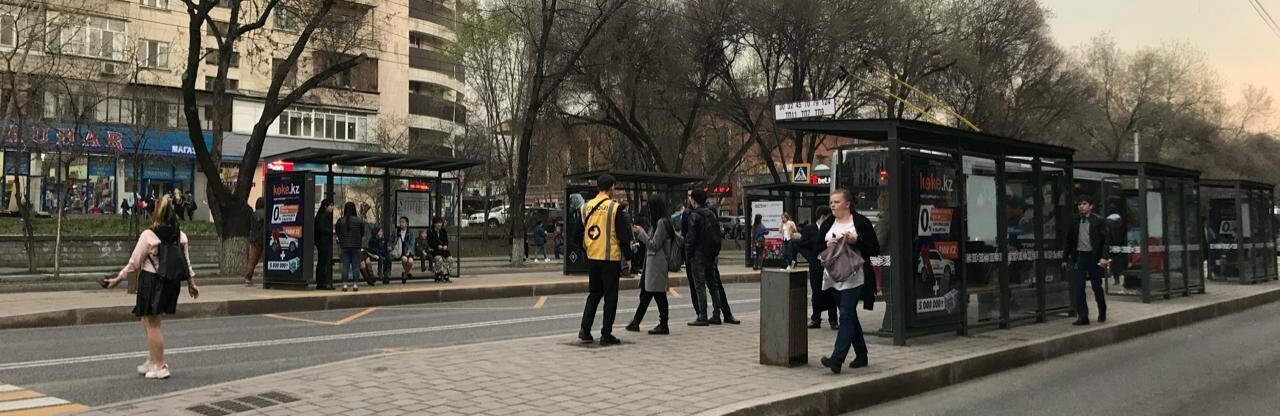 ����: inalmaty.kz