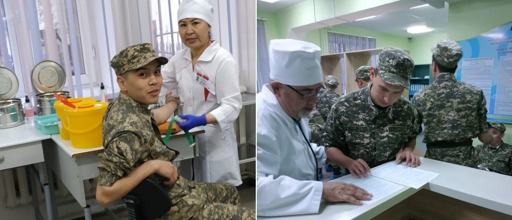 ����: inalmaty.kz