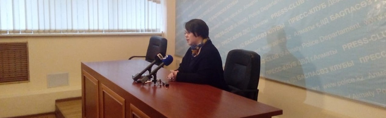 ����: inalmaty.kz