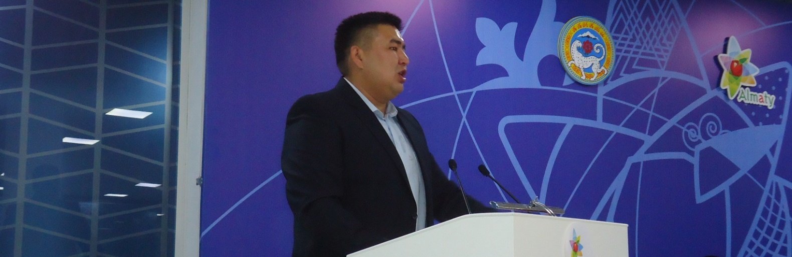 ����: inalmaty.kz