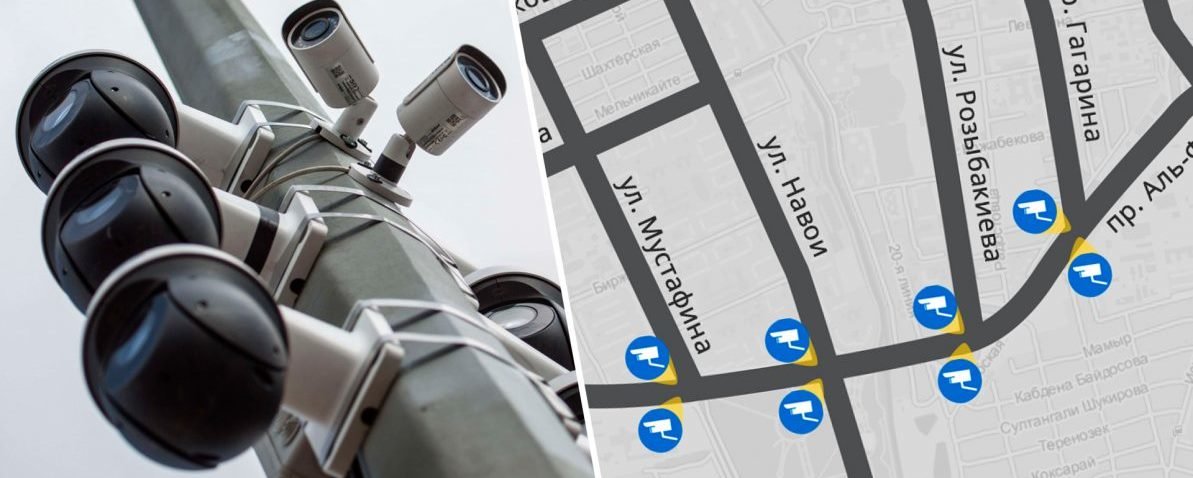 ����: inalmaty.kz