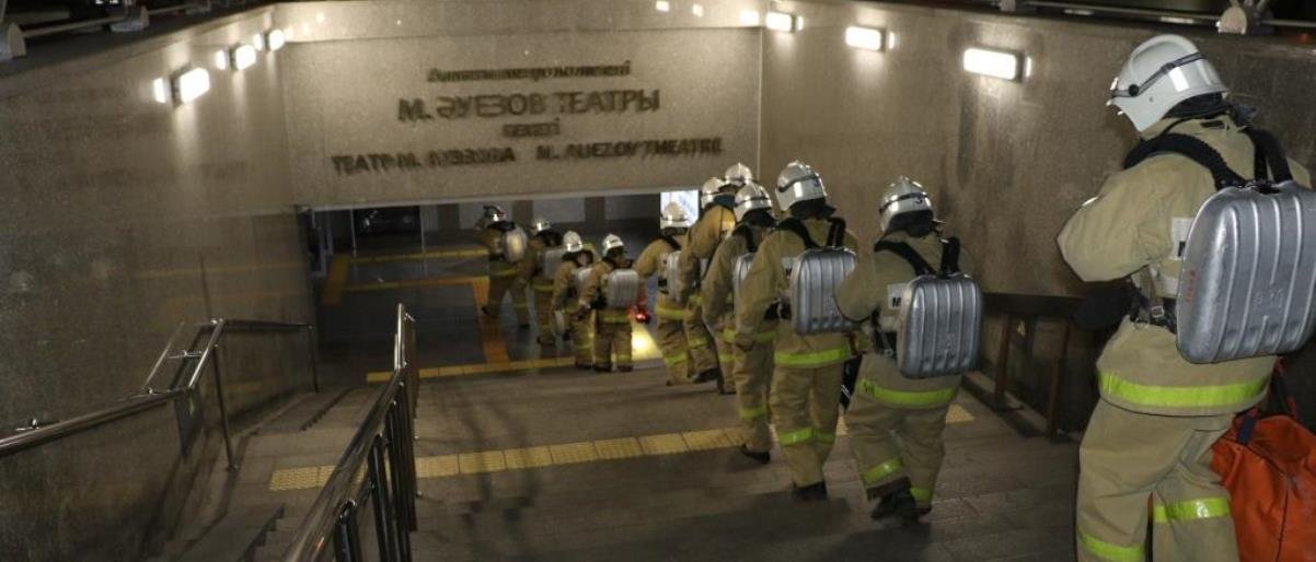 ����: inalmaty.kz