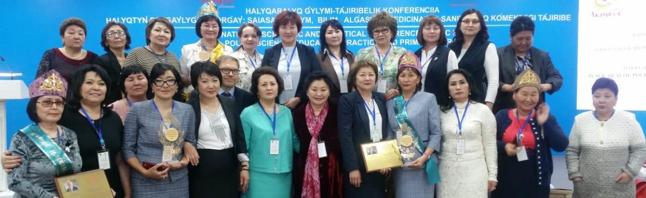 ����: inalmaty.kz