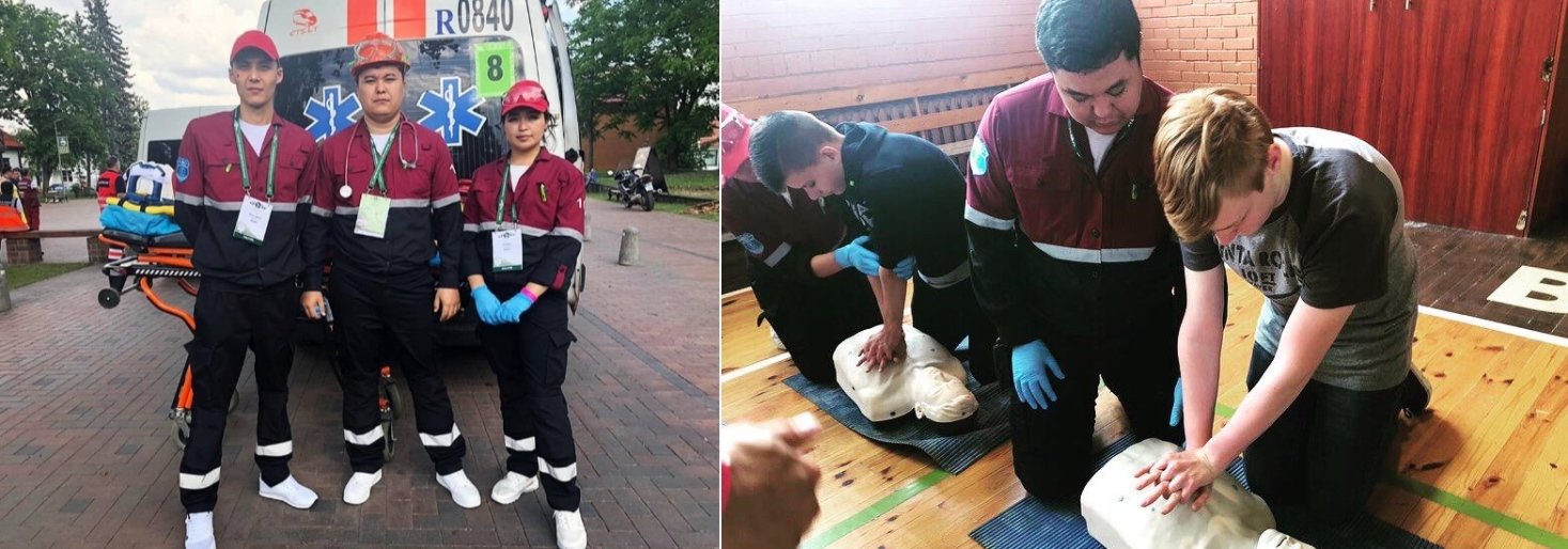 ����: inalmaty.kz