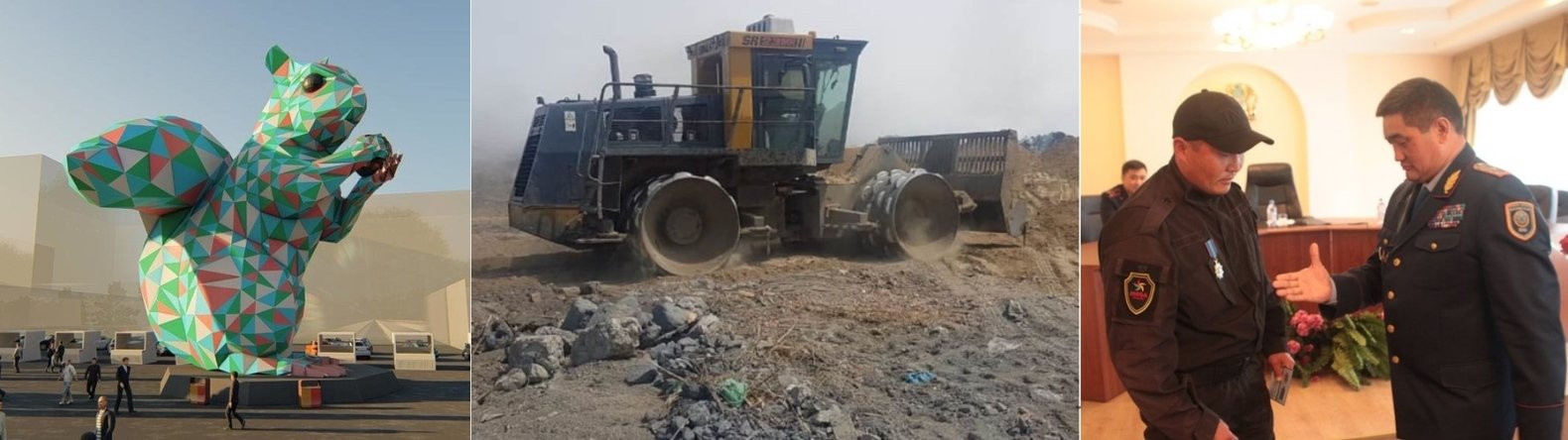 ����: inalmaty.kz