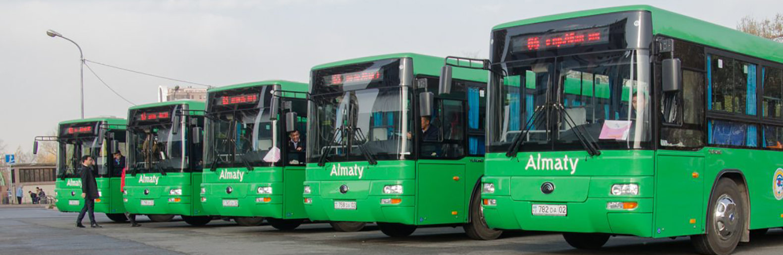 ����: inalmaty.kz