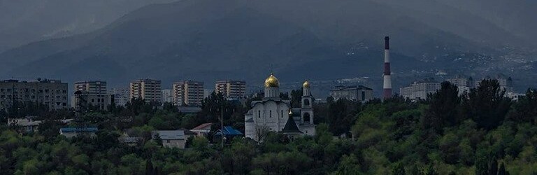 ����: inalmaty.kz